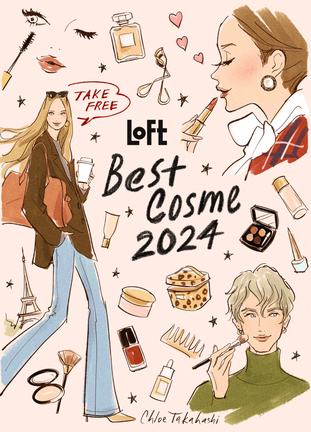 EUROPEAN ILLUSTRATION イラスト　広告　デザイン　西洋 ▶︎WORK 東京都が海外の方に向けて発行する冊子『TokyoUpdates